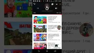 Что же в ютубе означает ник 