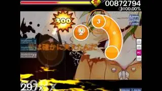 Osu! ~ Megpoid GUMI - Life Reset Button [Normal]