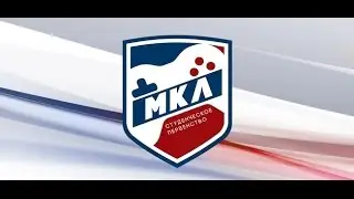 МКЛ. Финал 6 сезона