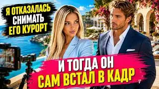 Чувства, которые невозможно спрятать...❤️Как должна выглядеть настоящая любовь..