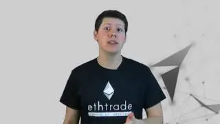 Ethtrade [Иттрейд].  Презентация Ethtrade на русском языке.