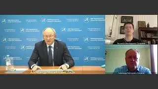 «Экспертные решения в диагностике остеоартрита»