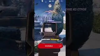 DUBLE HEADSHOT 
