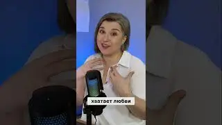 Как воспитать внутреннего ребёнка #валентинахожаева #психология #shorts