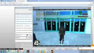 iBOT | Test #2