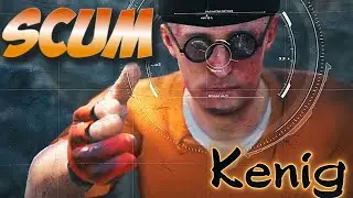 #SCUM