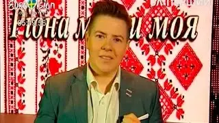 Привітання Євгена Літвінковича до "Дня матерів" у програмі "Надвечір'я долі. Випуск 34