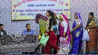 કરિયાણા વાળો..નાટક....લક્ષ્મીનારાયણ સનાતન સમાજ મદનપુરા વાર્ષિક પાટોત્સવ..12-2-2024..18