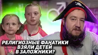 Ты не сможешь уснуть... 