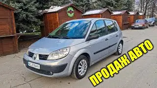 Renault Megane Scenic в ПРОДАЖІ.