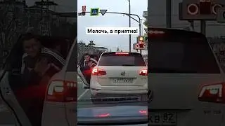 Мелочь, а приятно!