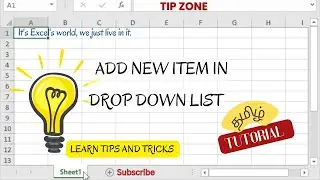 How to add new item in drop down list in excel? | Tamil tutorial