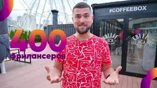 Онлайн практикум с доведением до результата "ФОЖ"