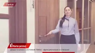 Twice, из серии 7 видеороликов, Порта прима