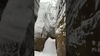 Каменный город 