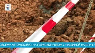 В Уфе раскрыто убийство топ-менеджера УМПО