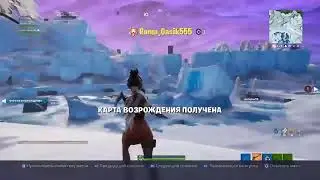 Стрим по майнкрафту