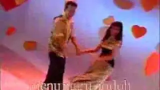 Trio MIE - Pasangan