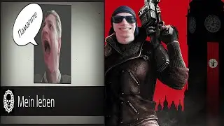 Я прошёл Майн Лебен ☠️ / Wolfenstein II