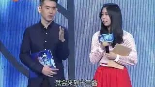 职来职往 求职者称与陈默交流超幸福 暖男赞刘希平颜值高 150212 【欢迎订阅】