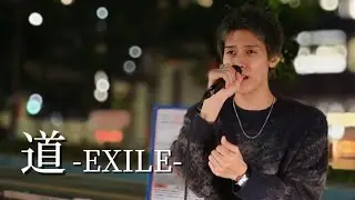 【IKKI】道／EXILE(2024.10.20)