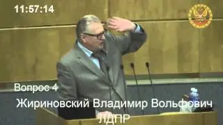 Жириновский: Другие народы не хотят быть русскими! 24.04.15