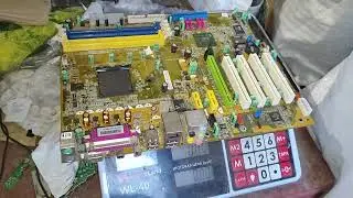 Отчет. Посылка из Удмуртии