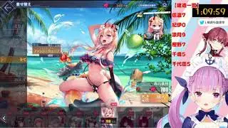 Minato Aqua - Swimsuit Connoisseur Aqua's take on Kumano's Swimsuit