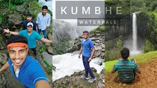 Kumbhe Waterfall | Raigad | Thrilling Biggest Waterfall in Maharashtra #kumbhewaterfall