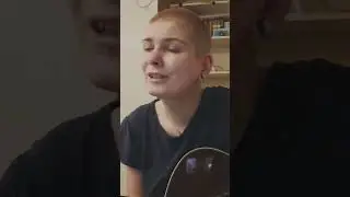 секунду назад