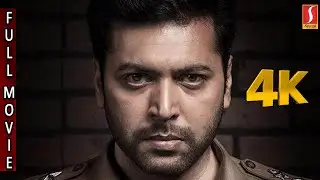 Adanga Maru Malayalam Dubbed Movie | Jayam Ravi Malayalam Movie | Adanga Maru | 4K