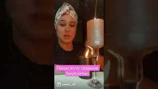 23 октября 2021 г.