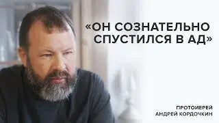 Archpriest Andrey Kordochkin: 