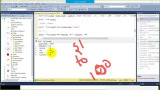 Basic Sql commands| Sql Commands for beginners|Sql commands ddl dml dcl -Part 2