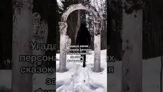 Статуи в заброшенном детском лагере 