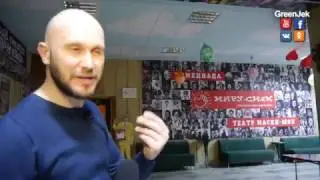 Ромео и Джульетта - «Маски шоу» - Глазами GreenJek channel