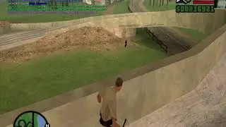 Advanse RP словили читака