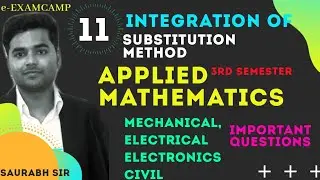 INTEGRATION|SUBSTITUTION METHOD OF INTEGRATION|CIVIL,ELE,EC AND MEC | e- ExamCamp | BY SAURABH SIR