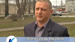 19 04 2016 В Киселёвске начат ямочный ремонт дорог