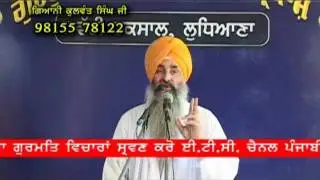 004_Katha Shri Japji Sahib-Giani Kulwant Singh Ji.