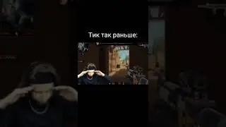 гггггг