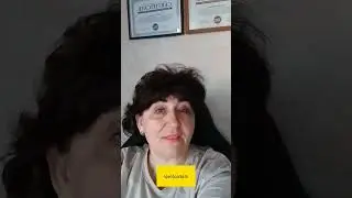 А ты готов посмотреть своим страхам в глаза? 