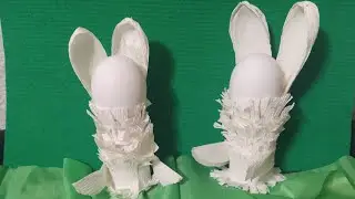 Поделка🐇 на Пасху Зайчик Кролик подставка для яиц из крепированной/гофрированной бумаги и втулки🎁