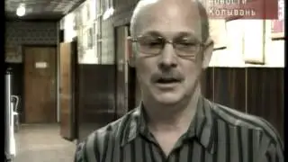 День славянской письменности и культуры