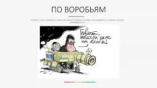 4 главных ошибки в управлении предприятием