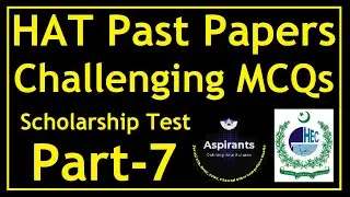 HEC HAT Exam Past Papers | Part 7 | Most Repeated Challenging MCQs | Percentage Problems | Part 17