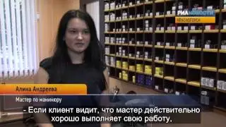 Тихая парикмахерская.  С субтитрами
