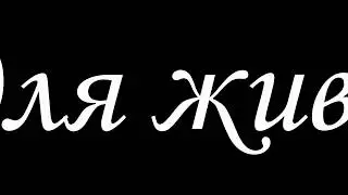 весы для животных