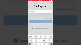 Не заходит в инстаграм с телефона. Решение за 1 минуту