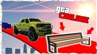 КАК ПРОЙТИ ЭТОТ СКИЛЛТЕСТ? ЛАЙФХАКАМИ! | GTA ONLINE